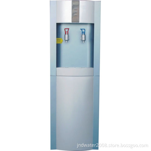 Pou Floor-Standing Type Hot and Cold Water Dispenser